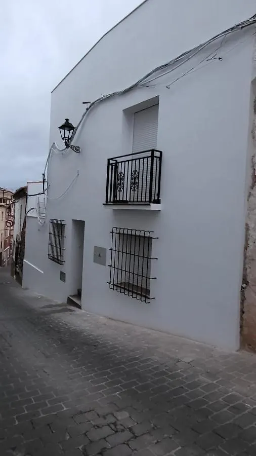 Casa Rural Maestre Vilches 0*,  Spain