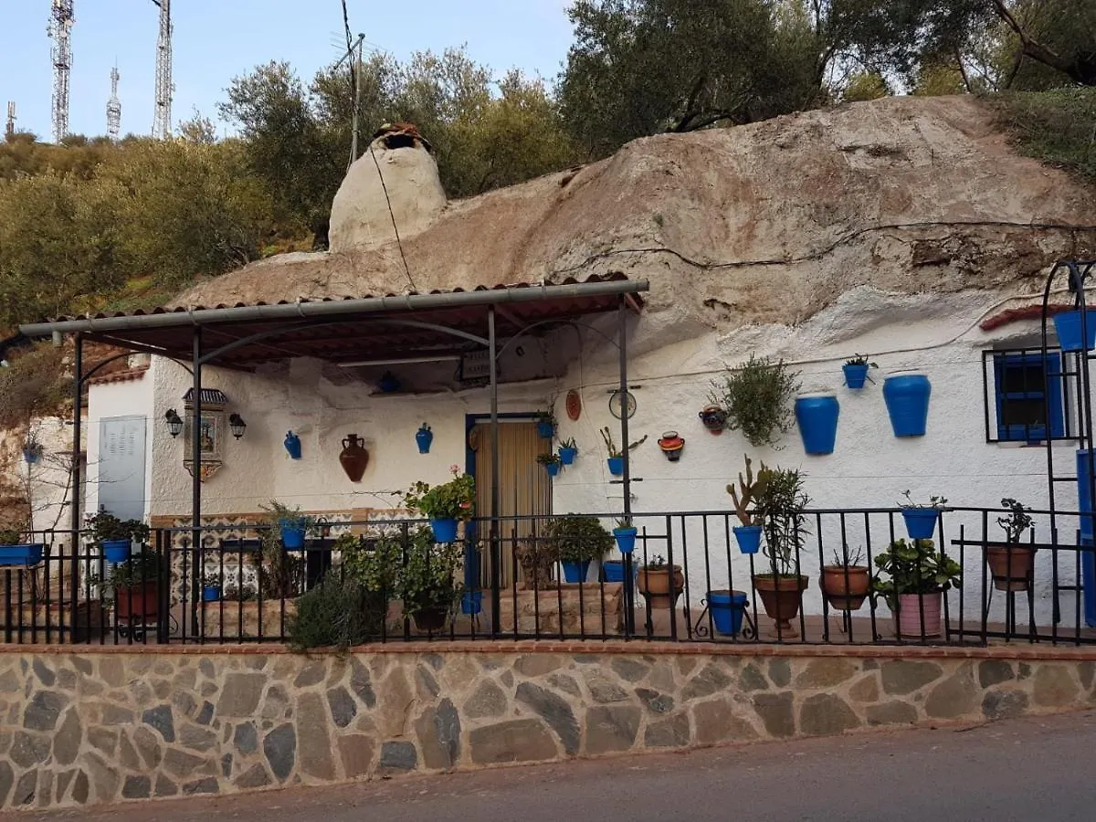 Casa Rural Maestre Vilches 0*,  España